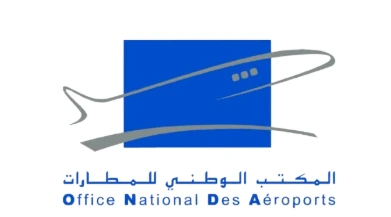 Office National des Aéroports logo
